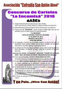 concurso carteles 2016