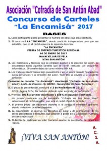 concurso carteles 2017